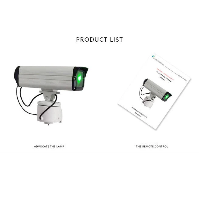 520nm 1W Green Laser Bird Repeller